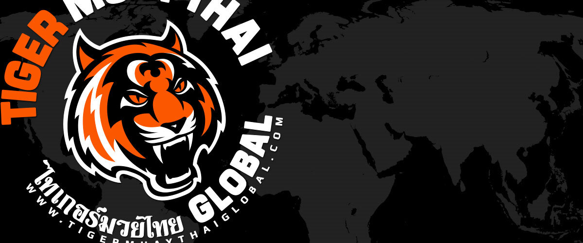 Логотип Tiger Muay Thai and MMA Training Camp