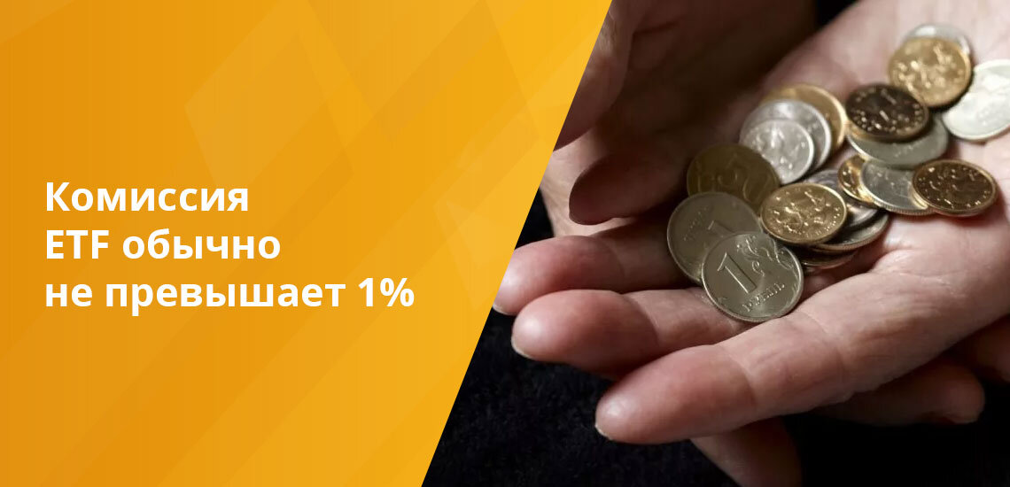 золото вложить деньги и получить прибыль. инвестировать в золото. как вложить деньги в золото и получить прибыль. золото вложить деньги и получить прибыль. вложить сбережения в золото.