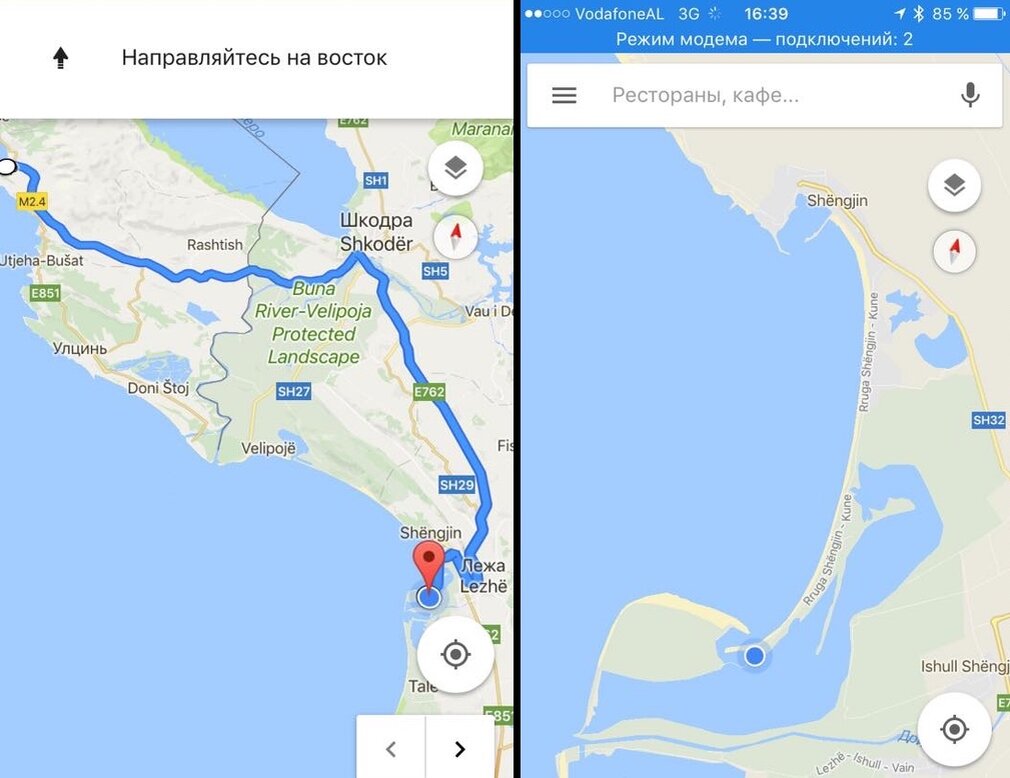 Реальные скрины нашего маршрута и месторасположения.