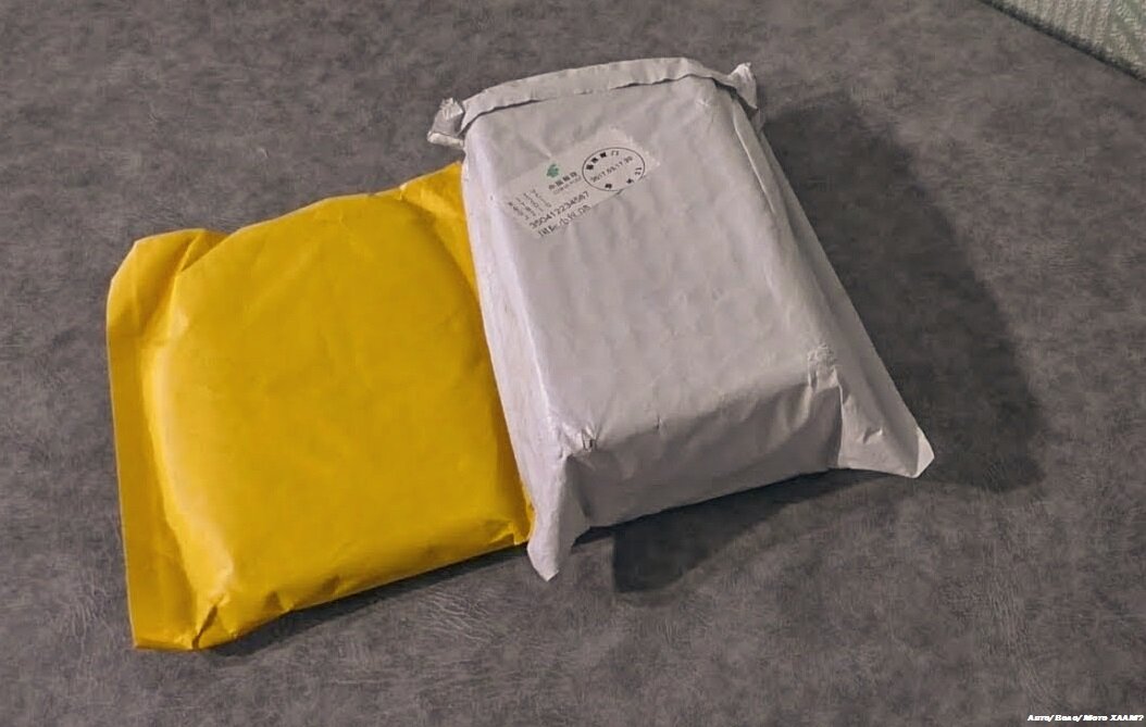 Вот она! Посылочка китайская)