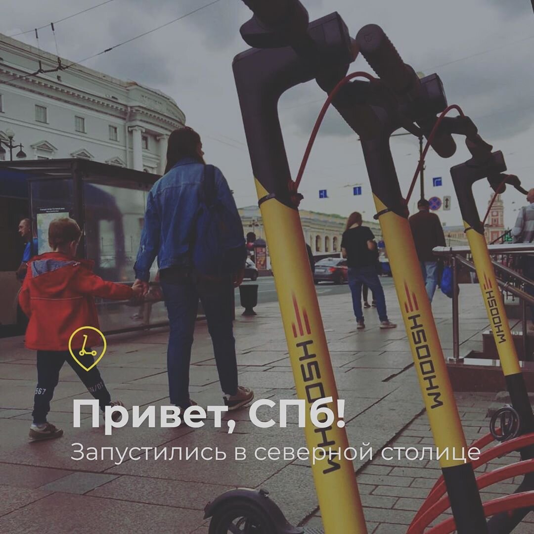 Источник: https://pitertransport.com/post-1881