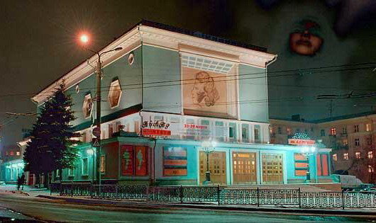 Кинотеатр "Пушкин", Челябинск. Фото: sovadm74.ru