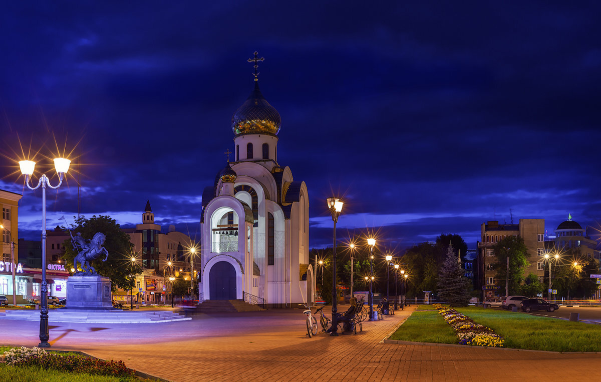 город иваново достопримечательности