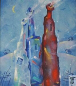   Не все лоты прошлого аукциона от 6 сентября 2019 года были реализованы.-14