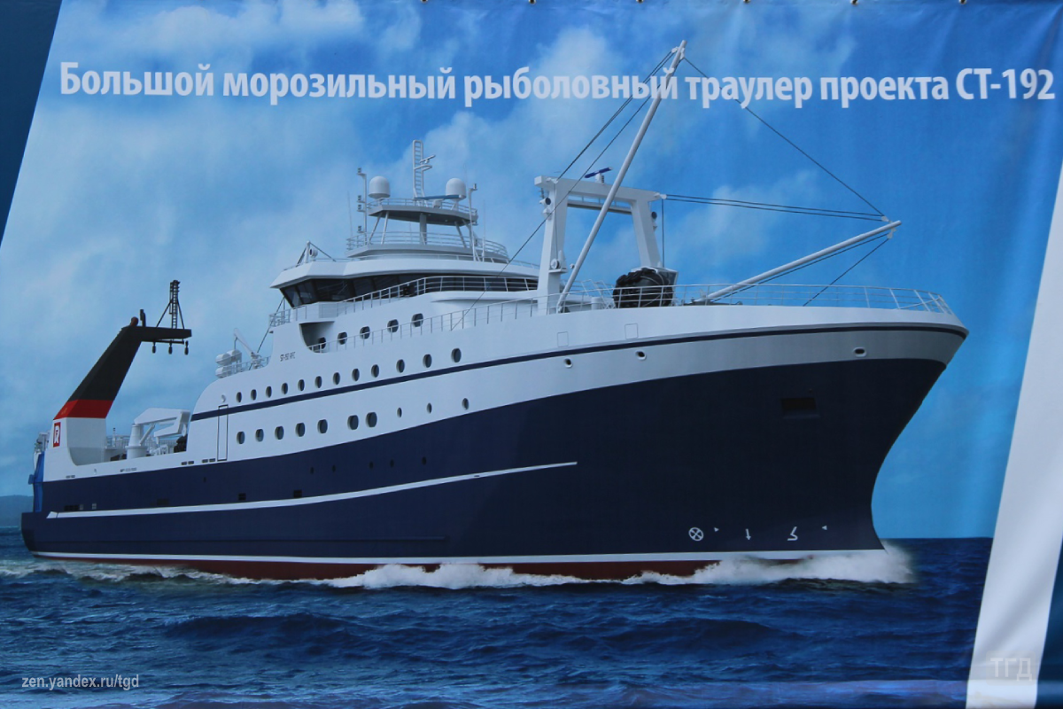 Внешний вид траулера проекта СТ-192 / Фото: ТГД