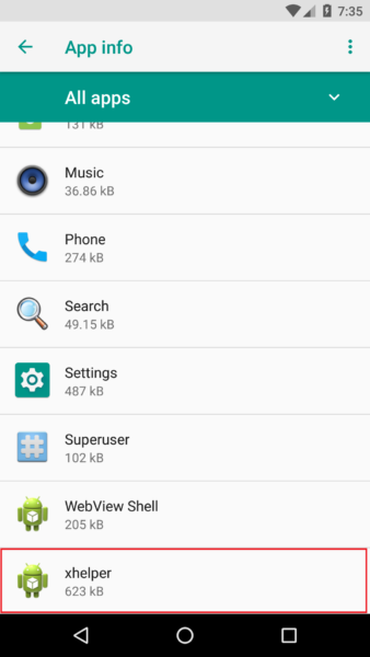 Простое удаление не поможет 