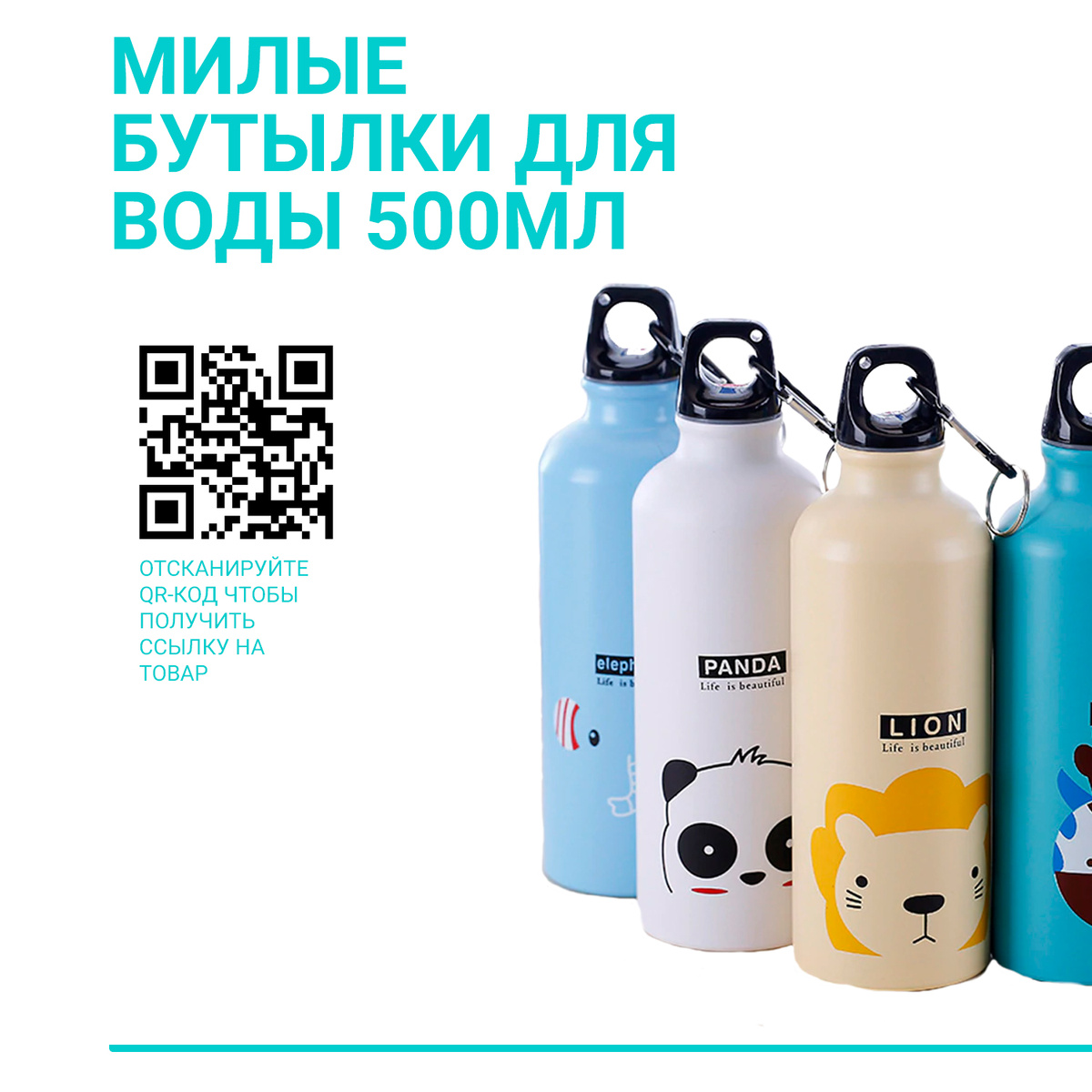 фото с сайта AliExpress