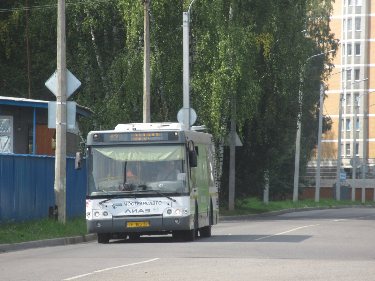 Общественный транспорт России. Автобусы Пущино. | ПАНТОГРАФ | Дзен