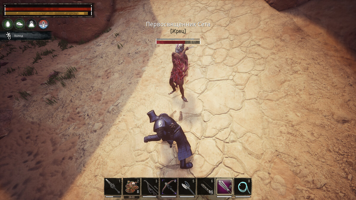 именные рабы conan exiles местоположение. Conan exiles где рабы. некхетский оазис conan exiles. Conan exiles где рабы. Conan exiles где рабы.