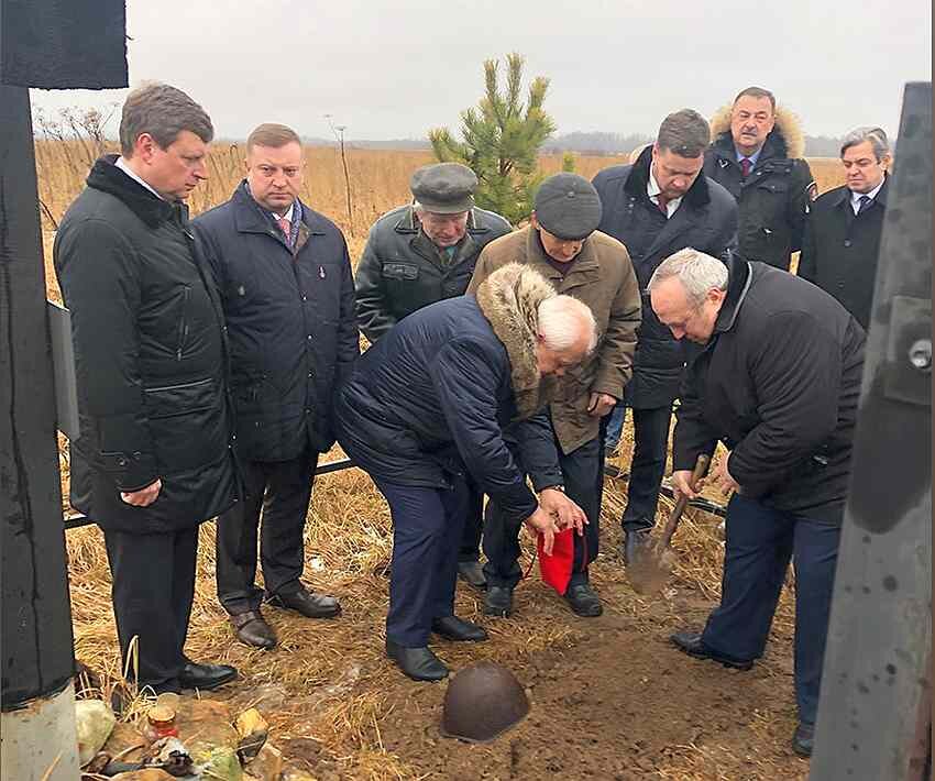 ФОТО: Межгосударственная телерадиокомпания "МИР"