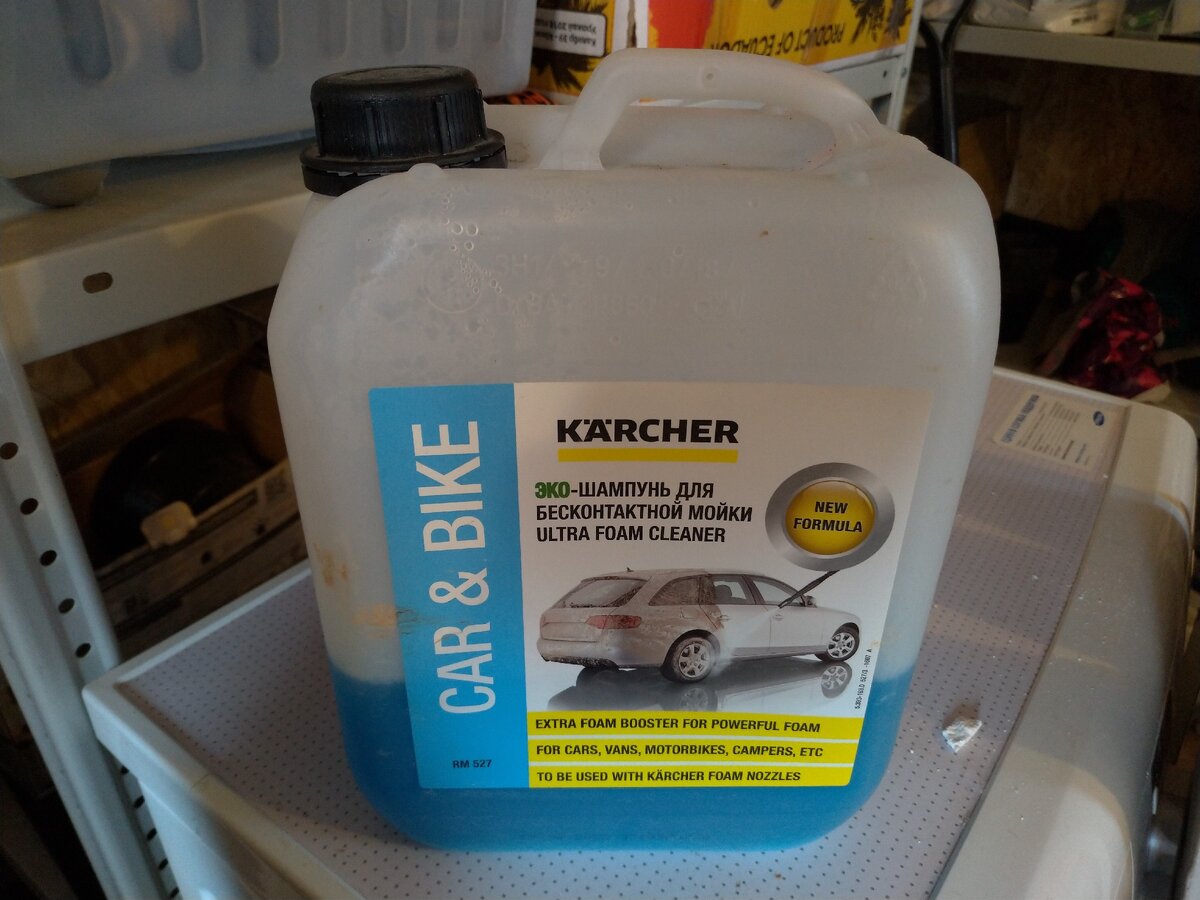 Стоимость канистры порядка 1500 рублей.