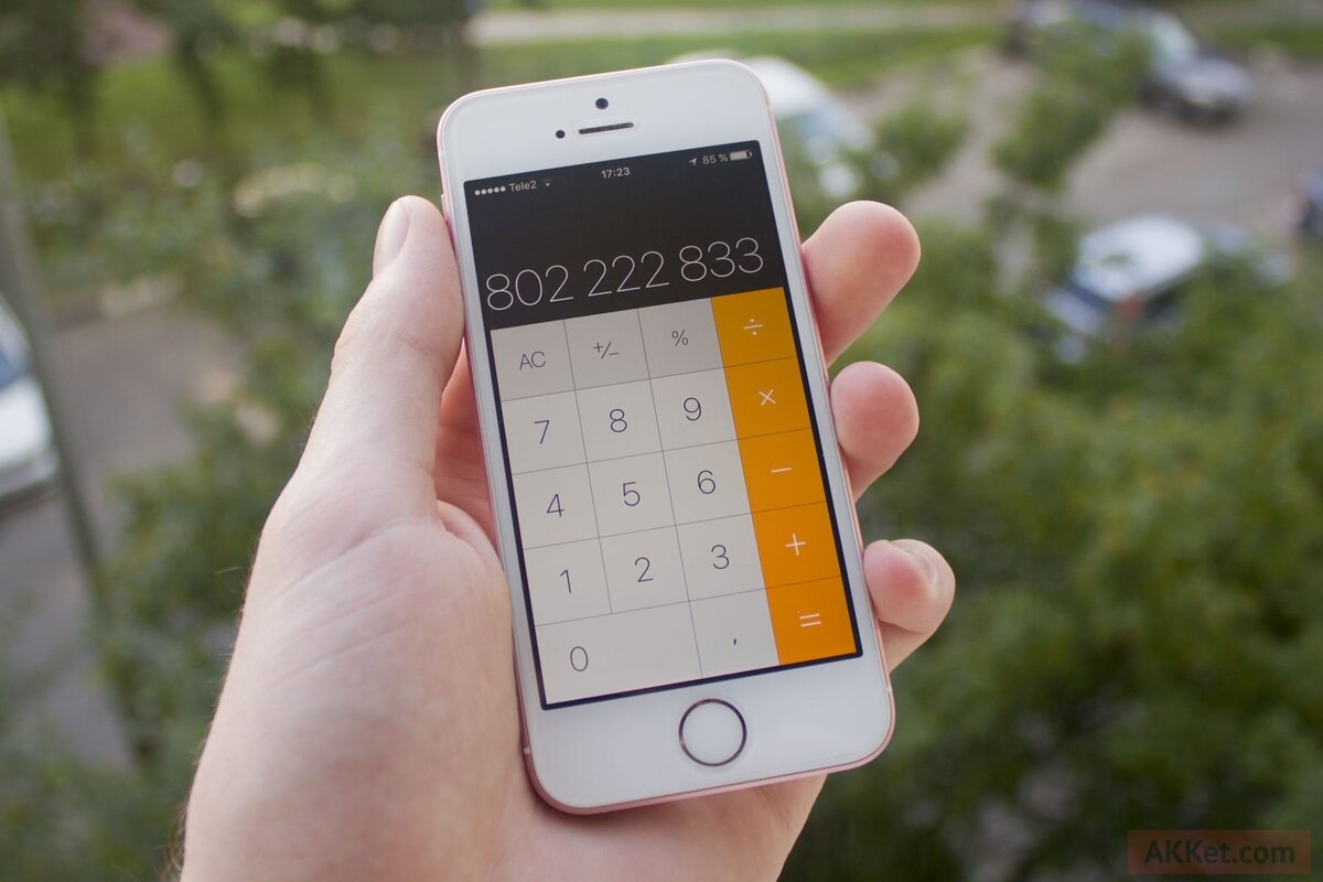 Калькулятор в iphone махинации о которых вы не знали | Евгений Николашкин |  Дзен