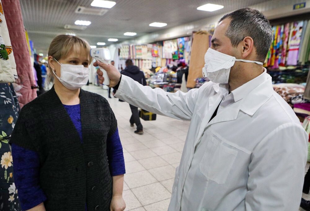 Проверка на люблино, на наличие вируса