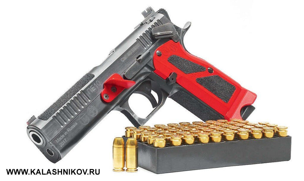 Спортивный пистолет Евгения Ефимова ПЕ10 под патрон .40 S&W 