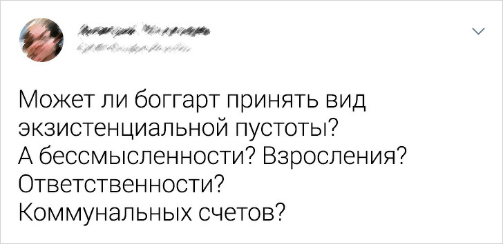 Источник : twitter.com 