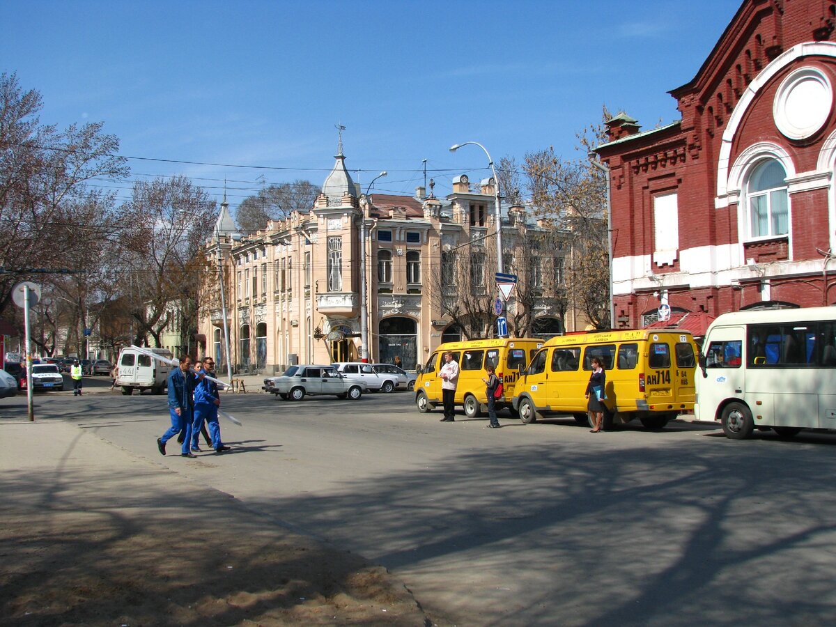 москва 2008 год