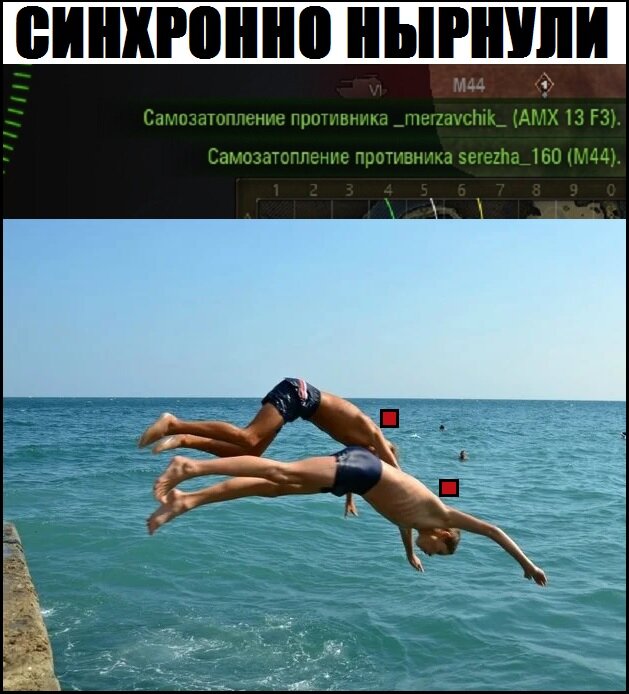 А вам часто встречаются такие игроки?)))