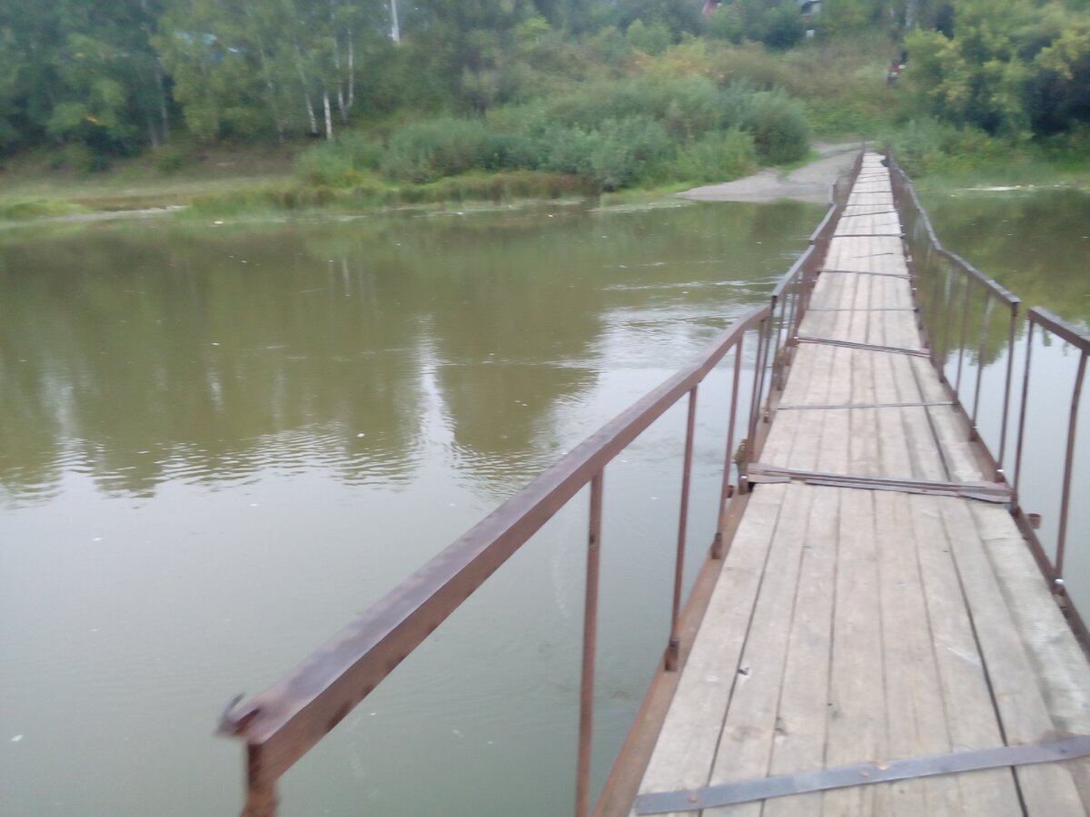 Путь через реку.