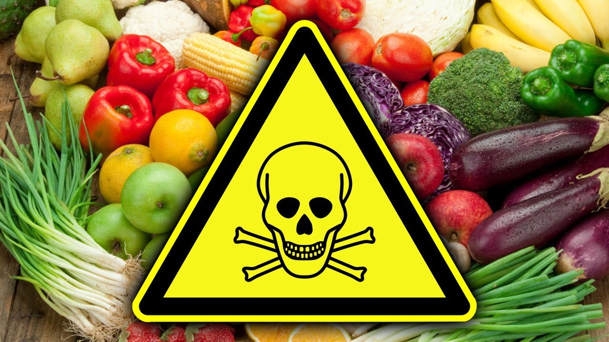 Несъедобная еда. Пестициды в пище. Ядовитые продукты. Токсические продукты. Продукты яд.