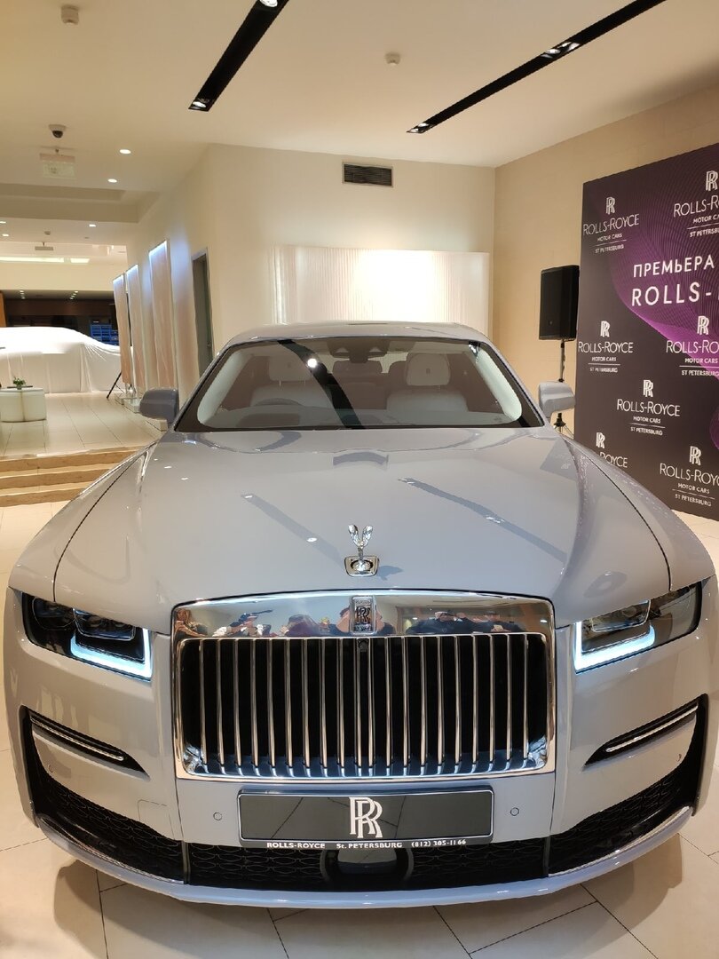 Rolls-Royce Ghost