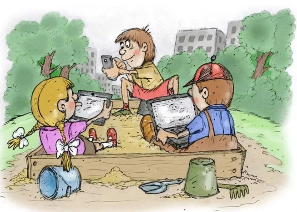 Фото с сервиса Яндекс.Картинки