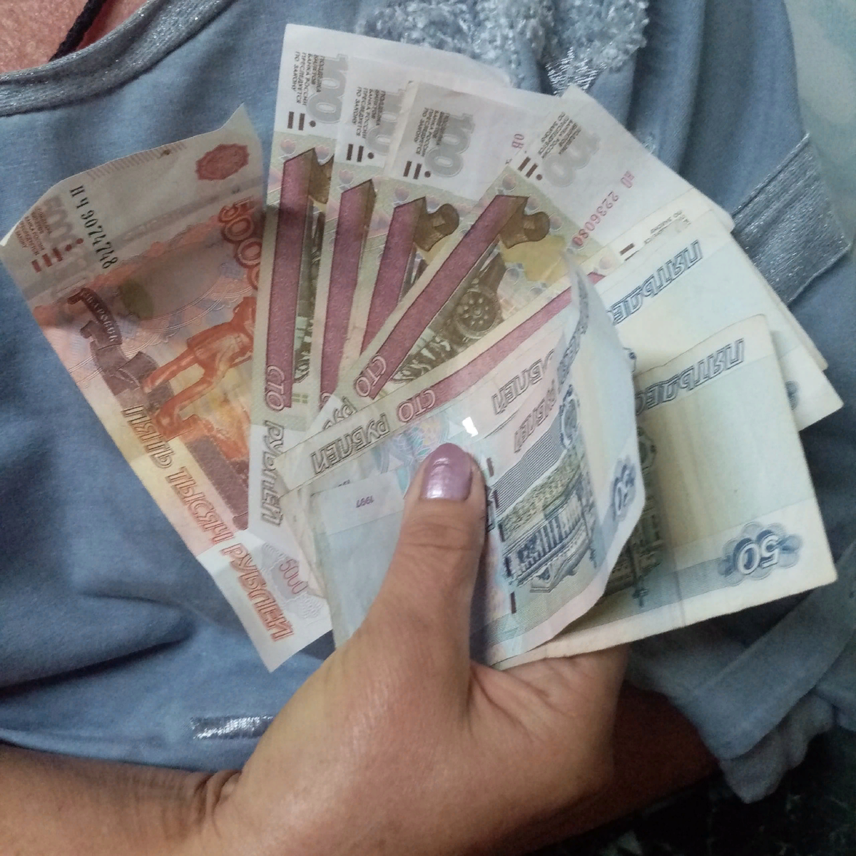 Пенсия инвалида 2-й группы 5600 рублей.