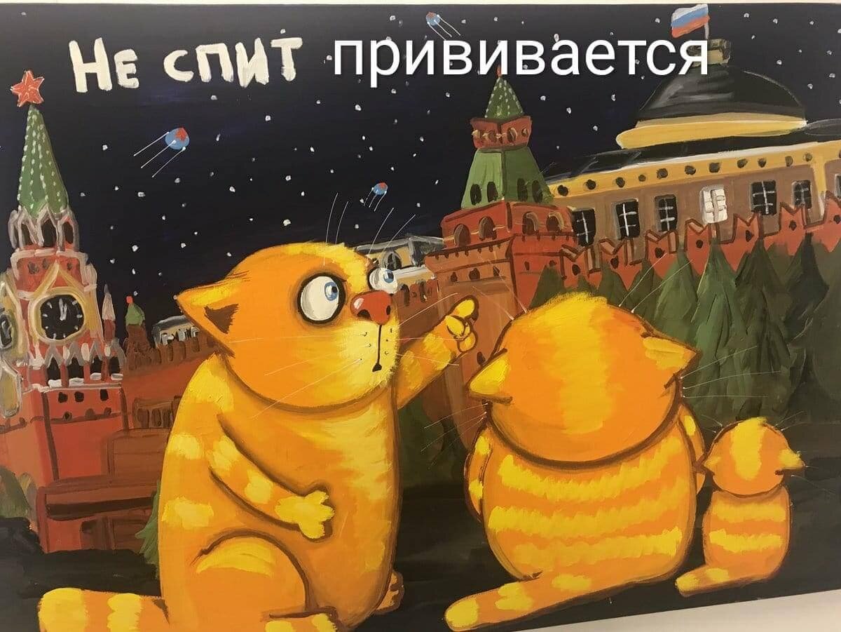 Рисунок Васи Ложкина