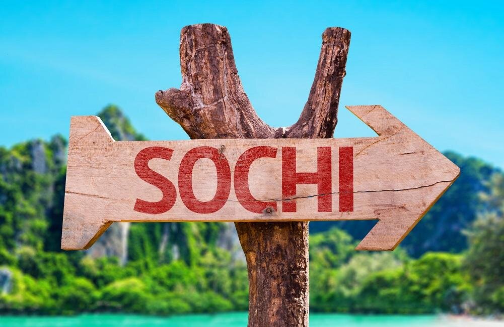 Сочи.