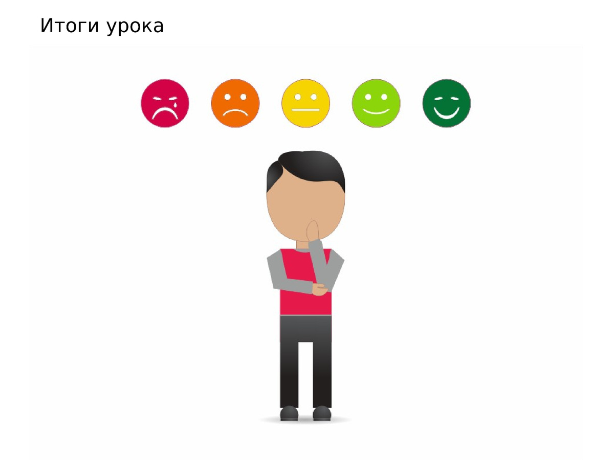 Фото из свободных источников.