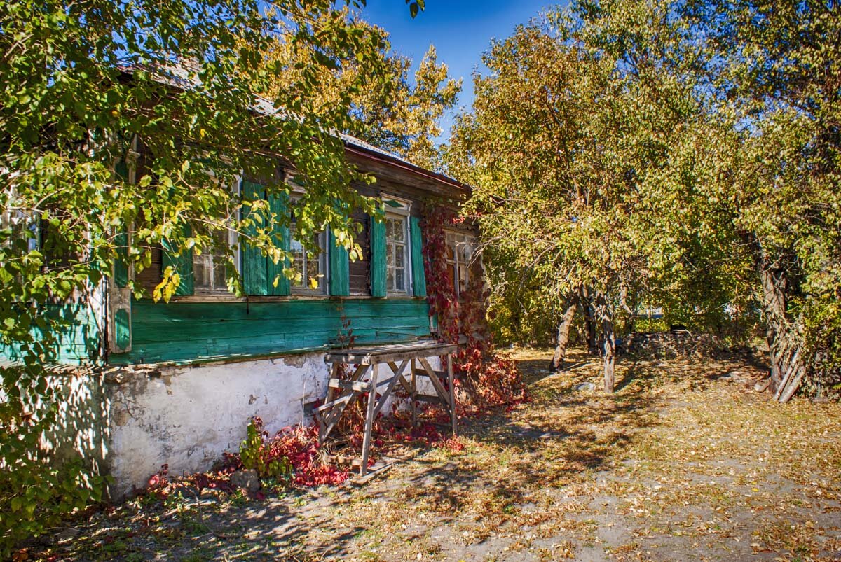 Фото Автора