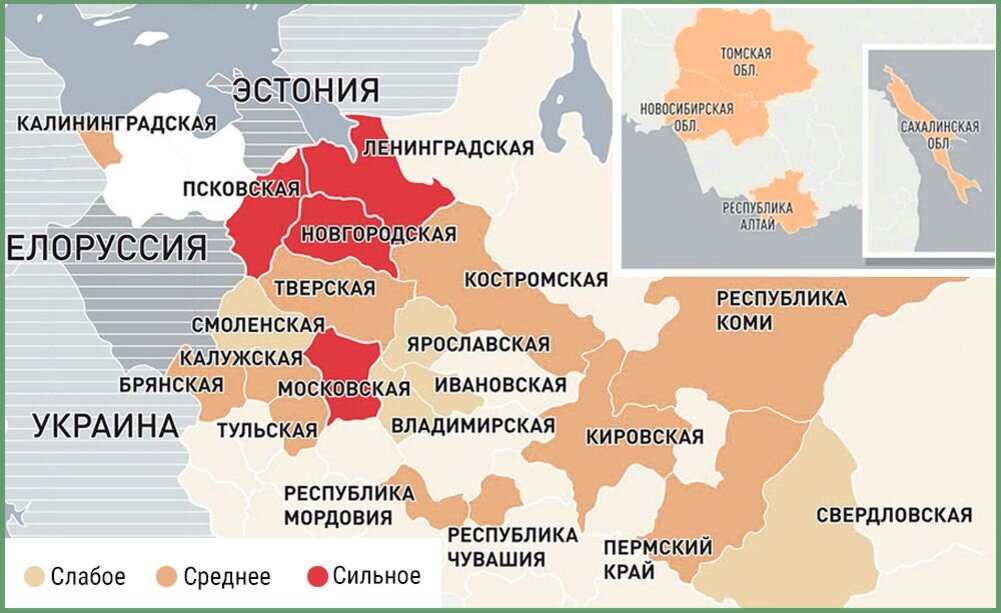 Рис. 1. Карта распространения борщевика Сосновского в России.