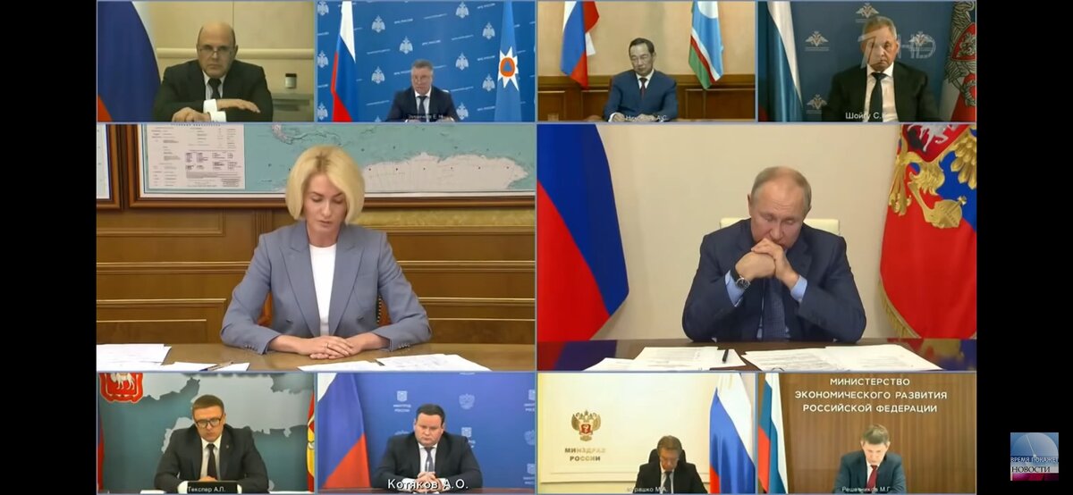 все фото - скриншоты из программы Время от 25.7.2021 на тему публикации