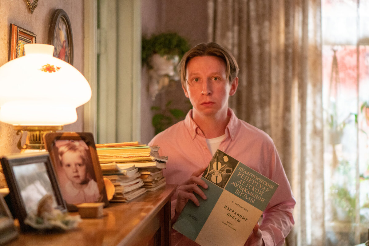 Источник фото: film.ru