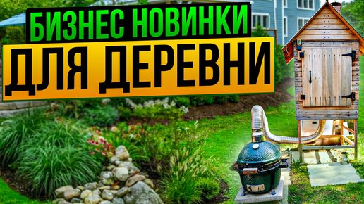 В селе Цыбулевка замостили тротуарной плиткой школьный двор