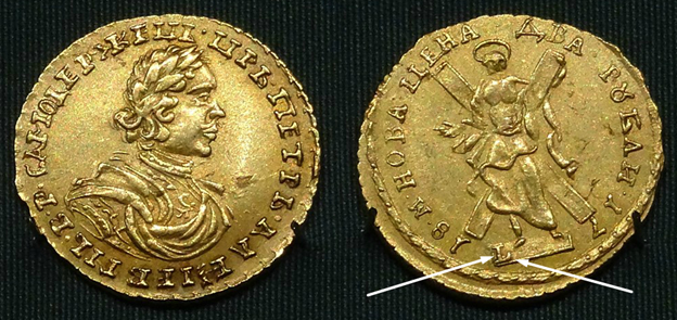 2 золотых рубля чеканки 1718 года