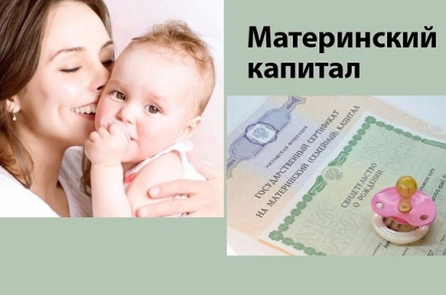 Фото взято из поисковой системы Яндекс