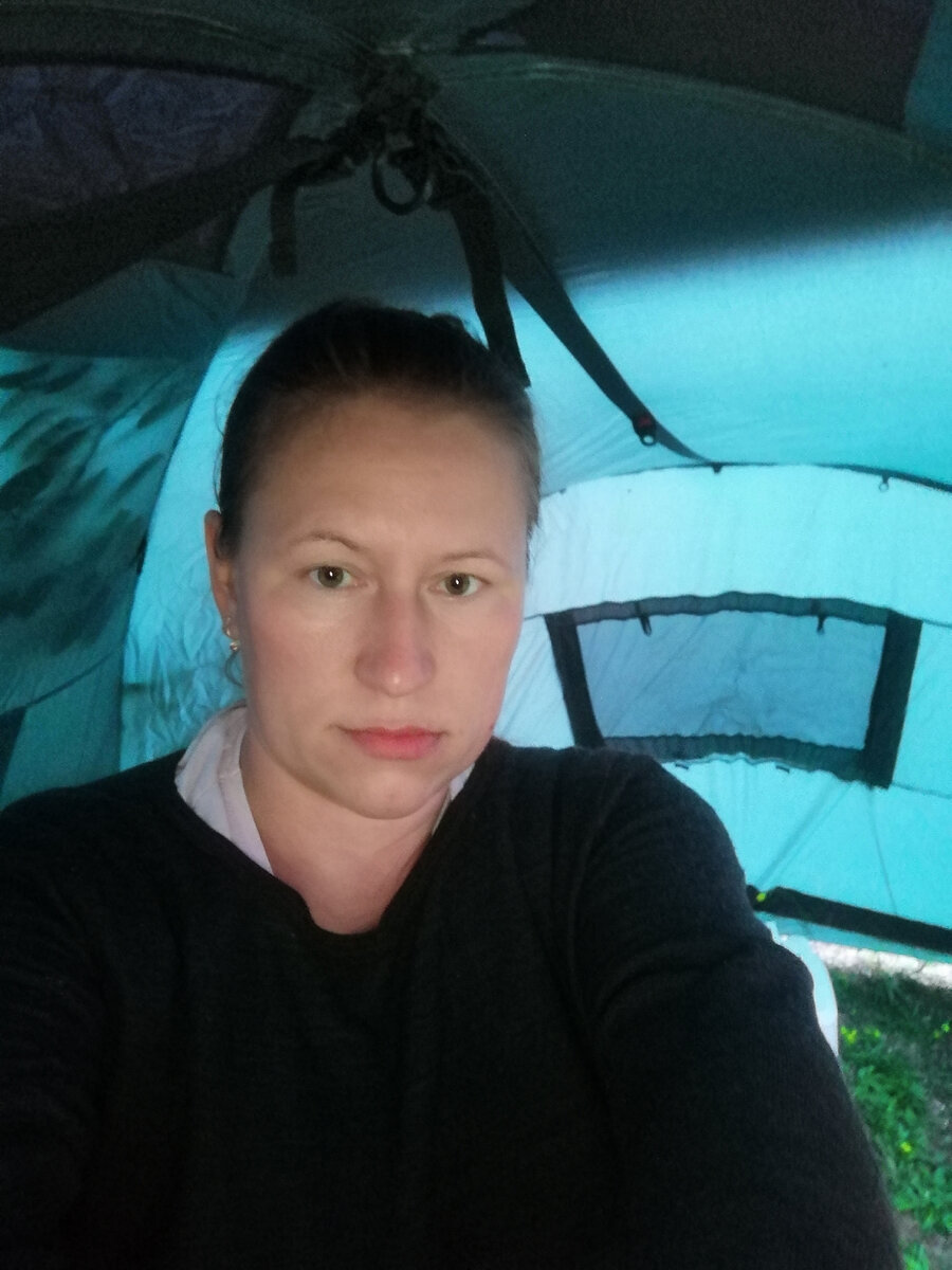 Стою в полный рост