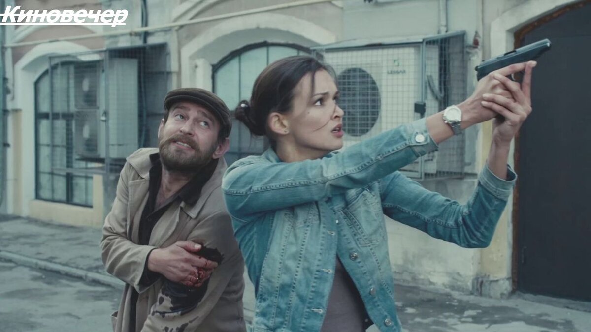 кадр из сериала "Метод"