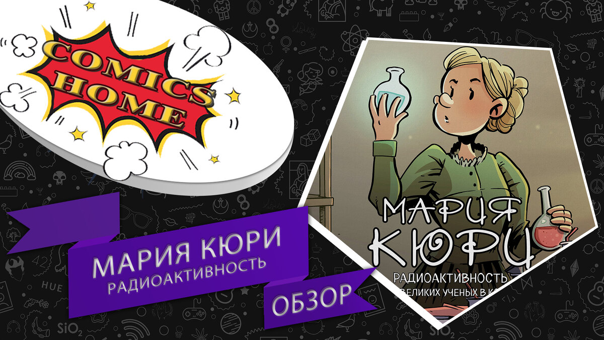 Смотри по ссылке: https://www.youtube.com/watch?v=041Cax7N8oY