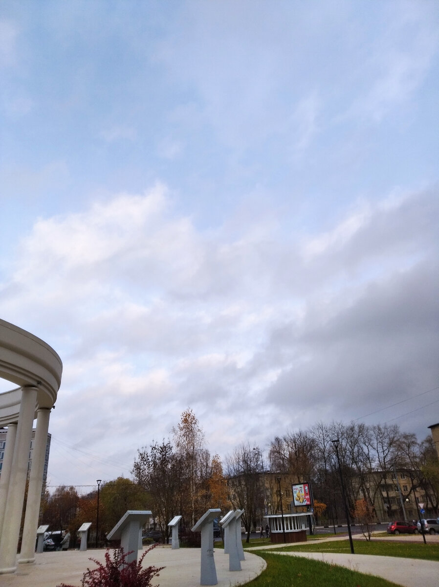 Осень в городе. Октябрь 2021