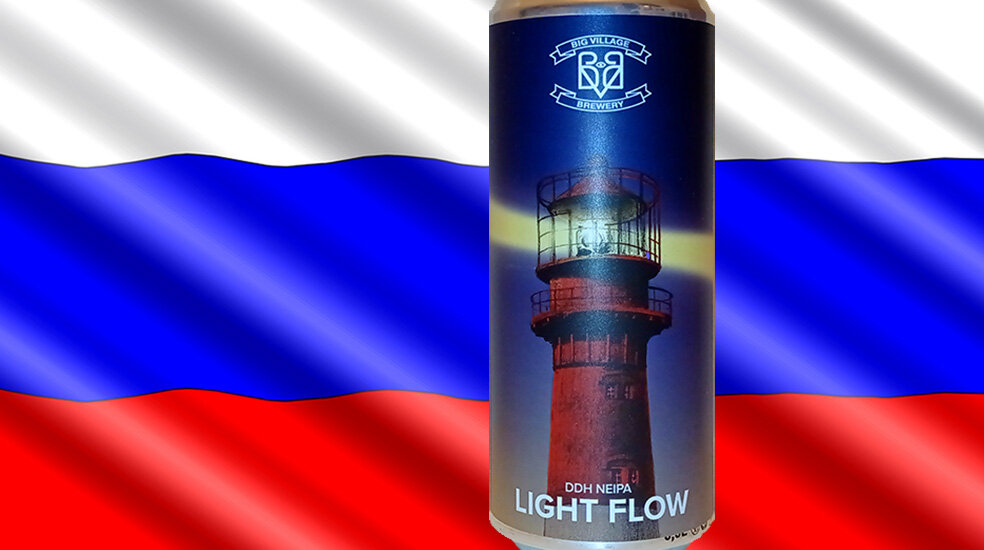 «Light Flow» от пивоварни «Big Village Brewery»