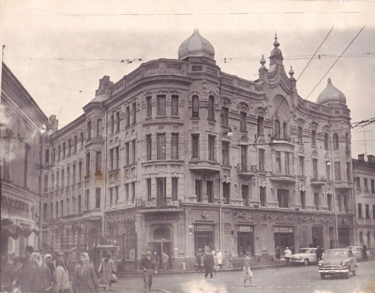 Магазин "Консервы" у Никитских ворот, 1959-1960 г. Автор: А. В. Ермолаев.