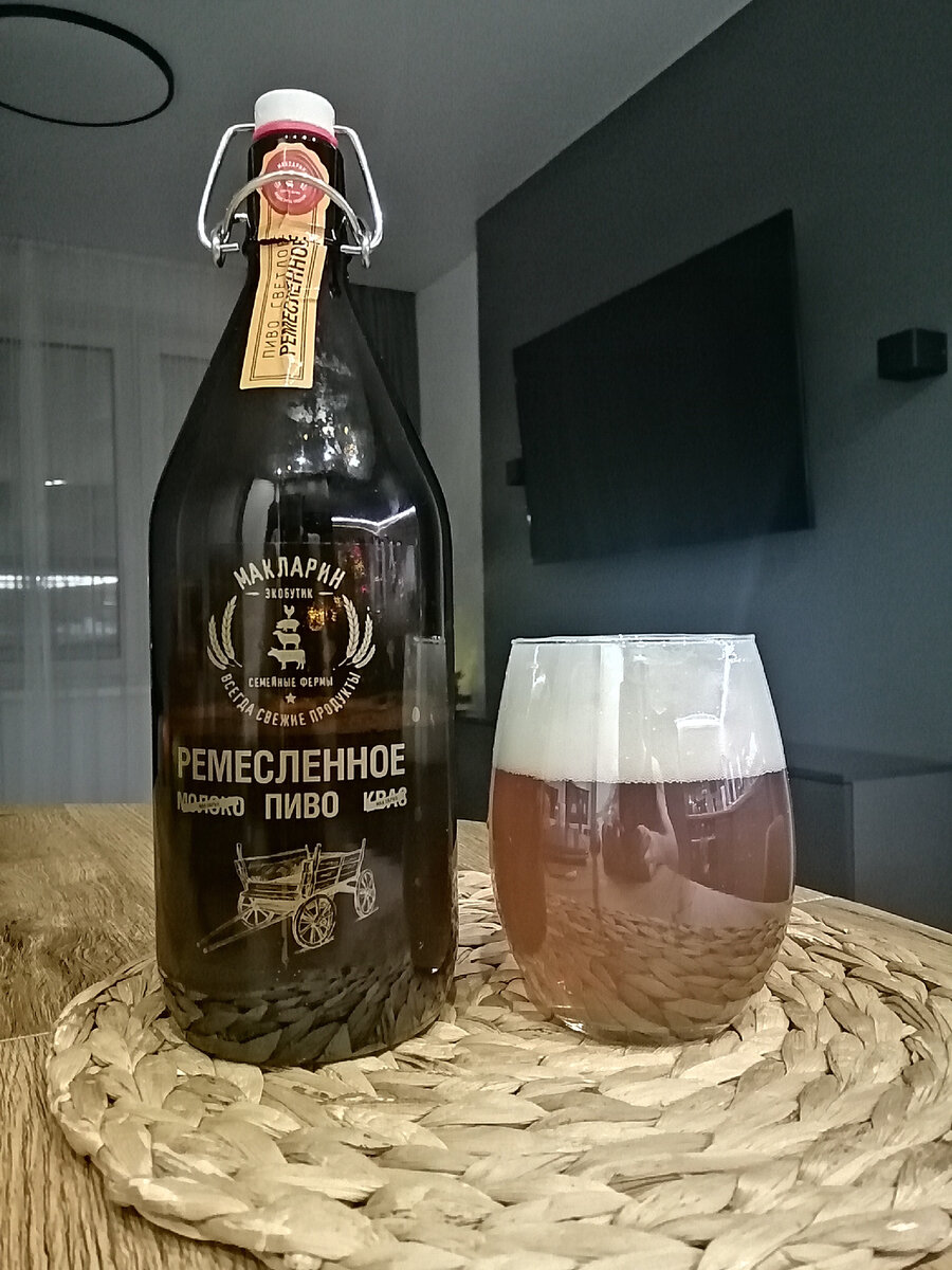 Афанасий Ремесленное