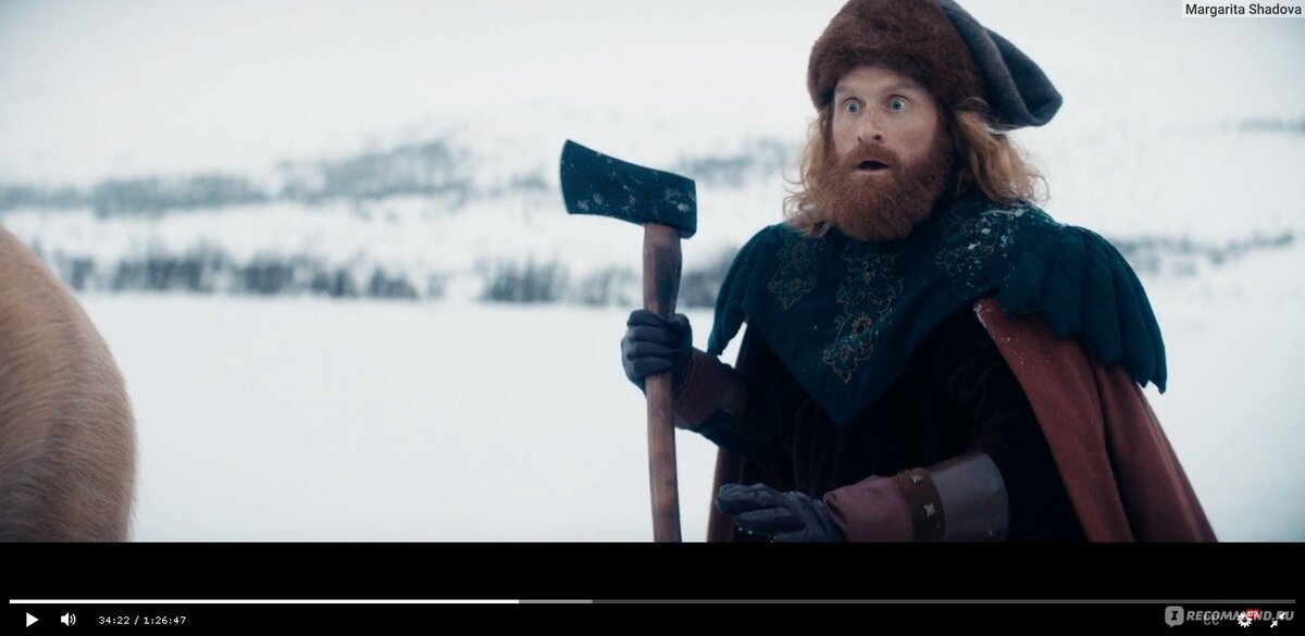 Кадр из фильма "Три орешка для Золушки" (2021)