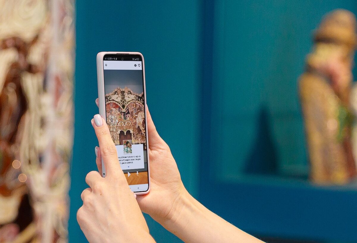 Artefact © Министерство культуры Российской Федерации