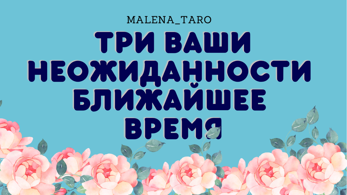 Возникла необходимость ввести маркировку, спасибо за понимание.