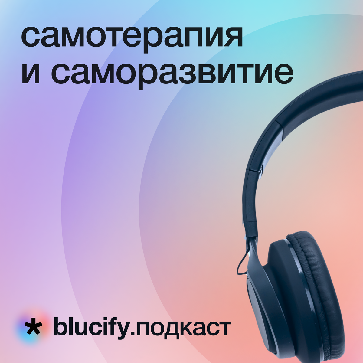 https://music.yandex.ru/album/22206628