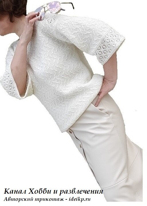 Джемпер из тонкой пряжи.