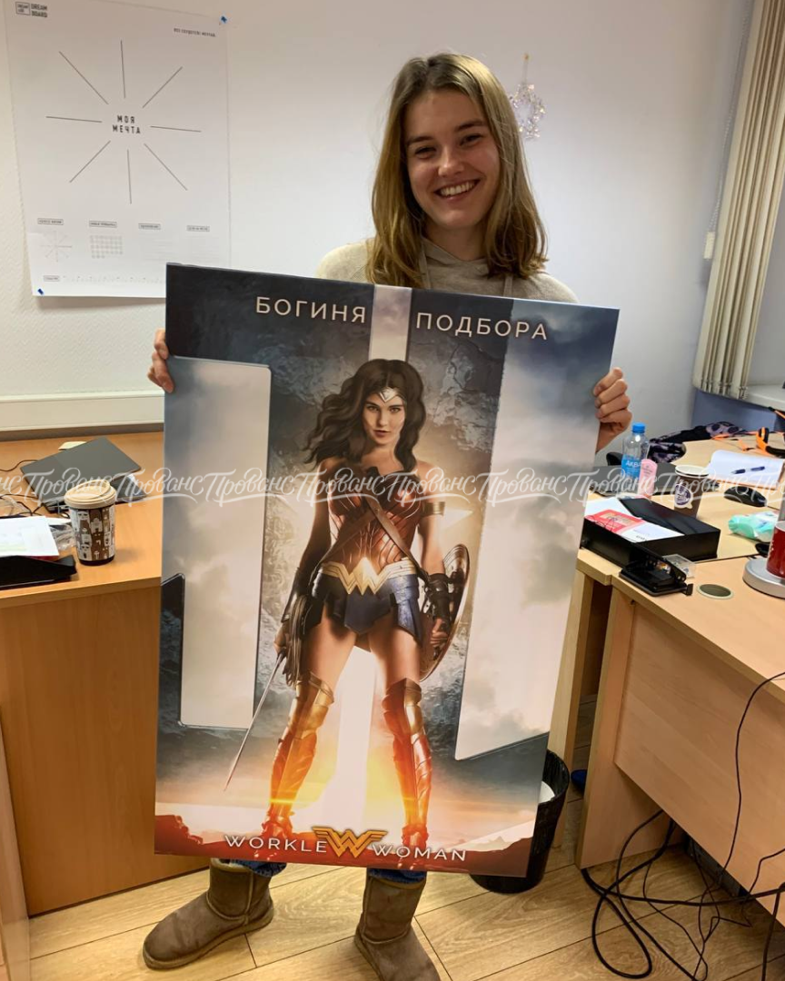 Картина в стиле "Фотопортрет" от фабрики картин Прованс