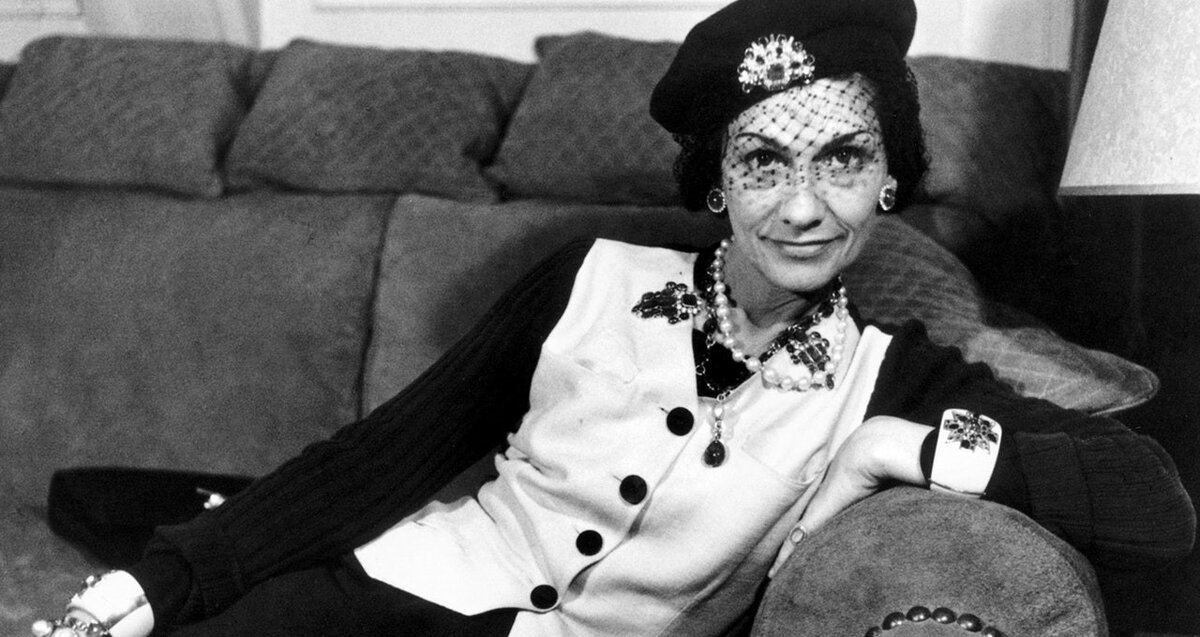 Коко Шанель